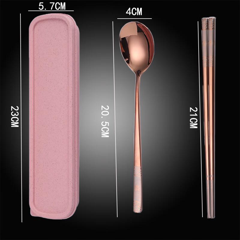 Zhishi 304 Stainless Steel Tableware Set