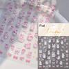 Cute Animals Bear Dog Cake Sweet Cherry Grid Bowknot Star Line Fruit Relief Self Adhesive Nail Art Stickers 5D Manicure Decals