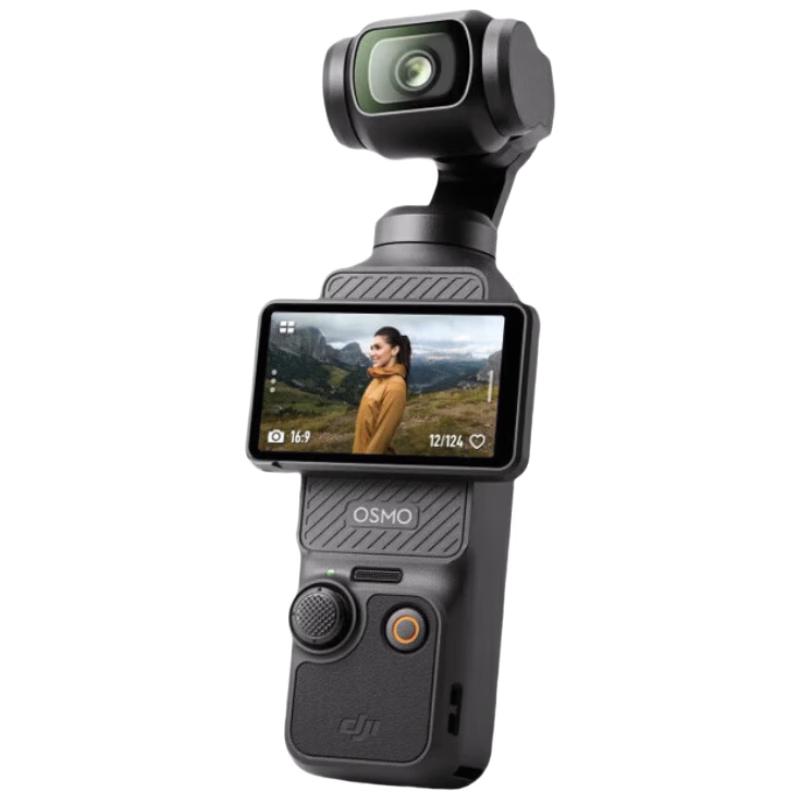DJI Osmo Pocket 3 Gimbal Camera (CN version)