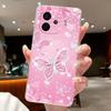 Case For Vivo IQOO Z9 Turbo Turbo+ Neo 10R Capa Flower Butterfly Protective Shell For Vivo Y200 GT Soft Silicone TPU Phone Cover