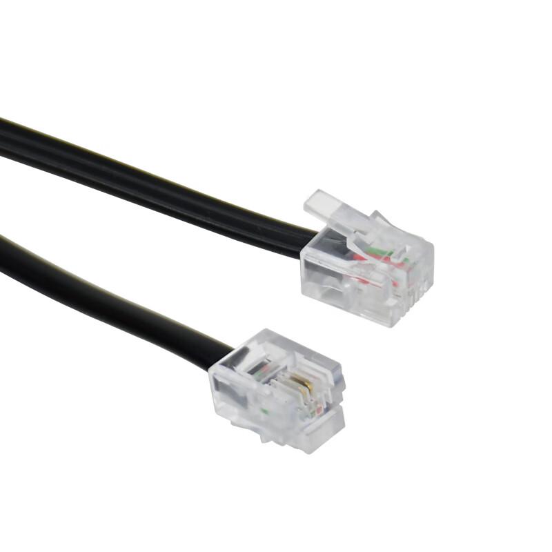 Koobeeck 2-Core Pure Copper Telephone Cable