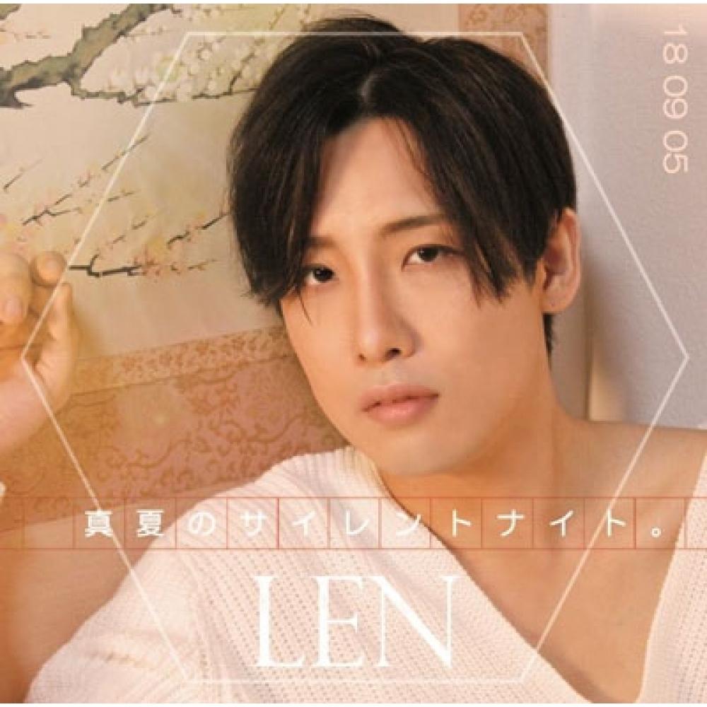 

LEN Midsummer Silent Night [CD+DVD] Ограниченное издание