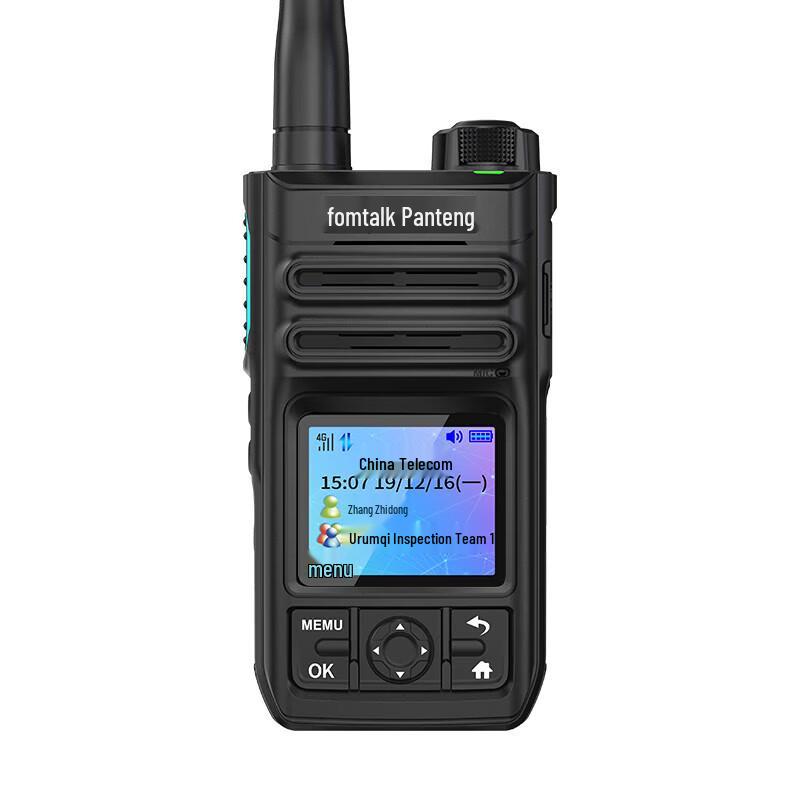 

Fanteng POC880K 4G Public Network Walkie-Talkie (CN version)