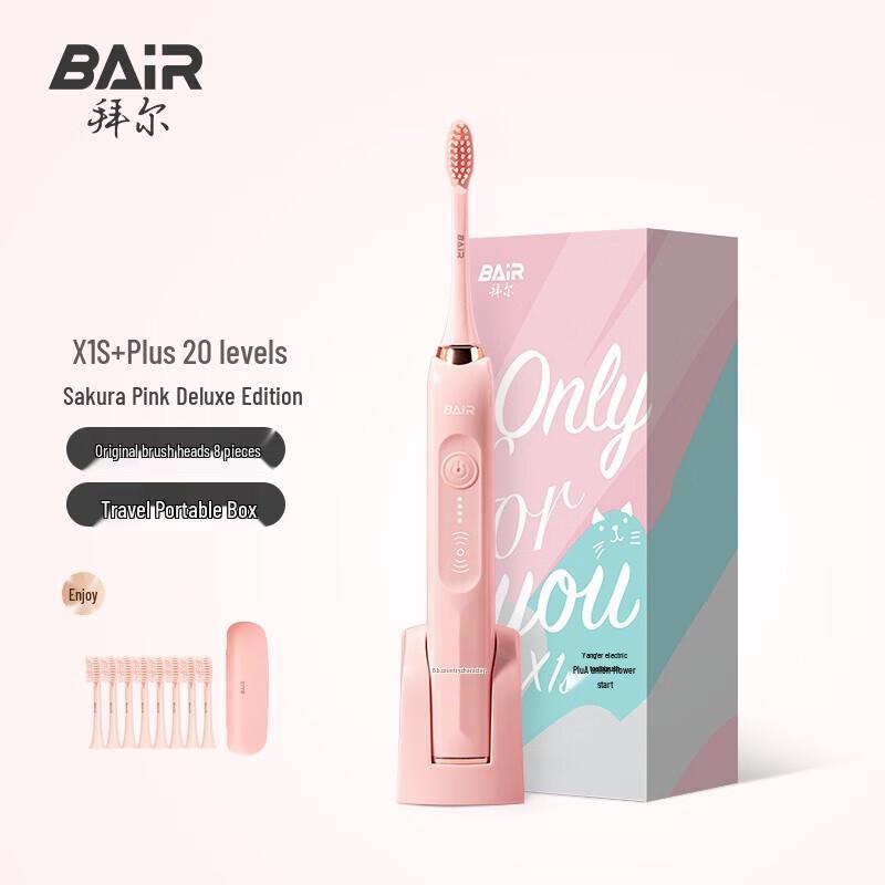 

BAIR X1S+Plus Smart Sonic Electric Toothbrush