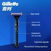 Weifeng 3 Reinforced Manual Razor