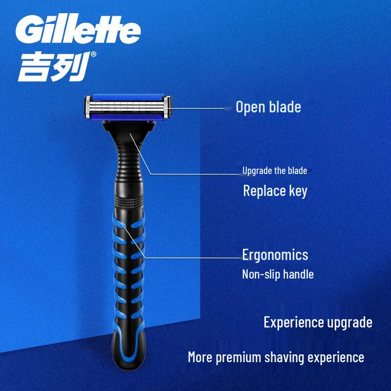 Weifeng 3 Reinforced Manual Razor
