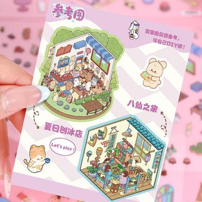 3D Miniature Scene Stickers 8 Sences Cartoon Landscape Sticker Book Stacking Pasting Mini Miniature Scene Collection