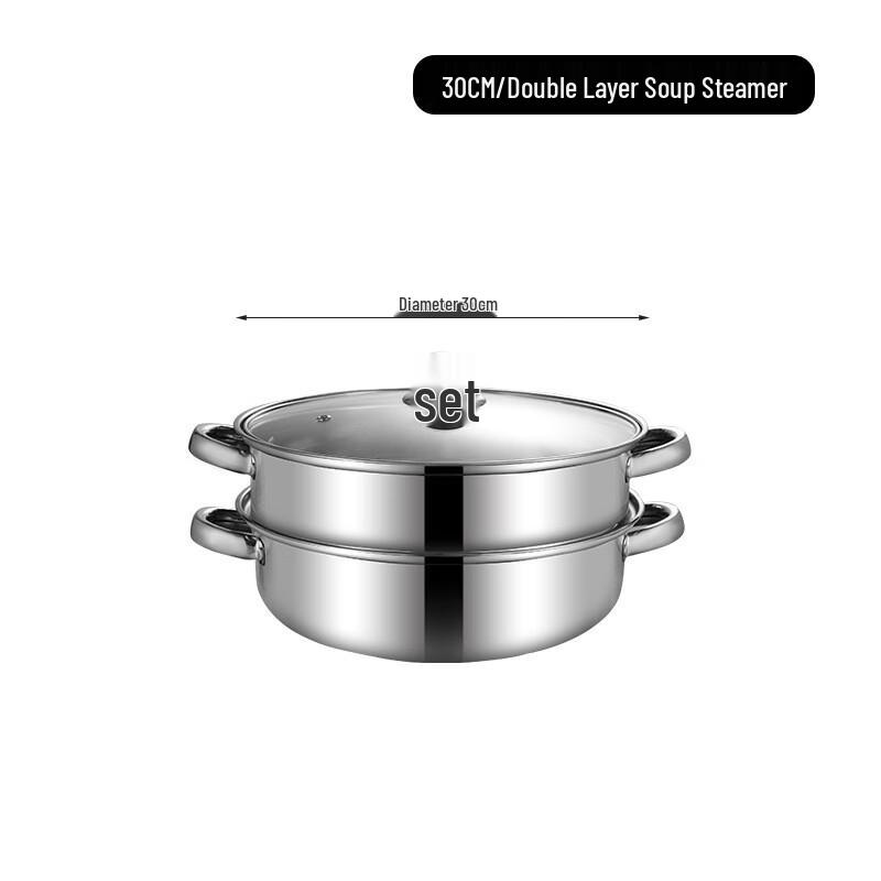 Zhi Shi Multi-functional 304 Stainless Steel Steamer Pot
