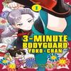 3 Minute Bodyguard Yokochan by Susano Hara Paperback Book 9781787747029