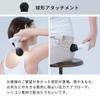 Doctor Air Official Store ExaGun Hyper Premium Attachment ExaGun Hyper Dedicated Pouch Included Curved Spherical Scalp Attachment Scalp Care Neck Arms