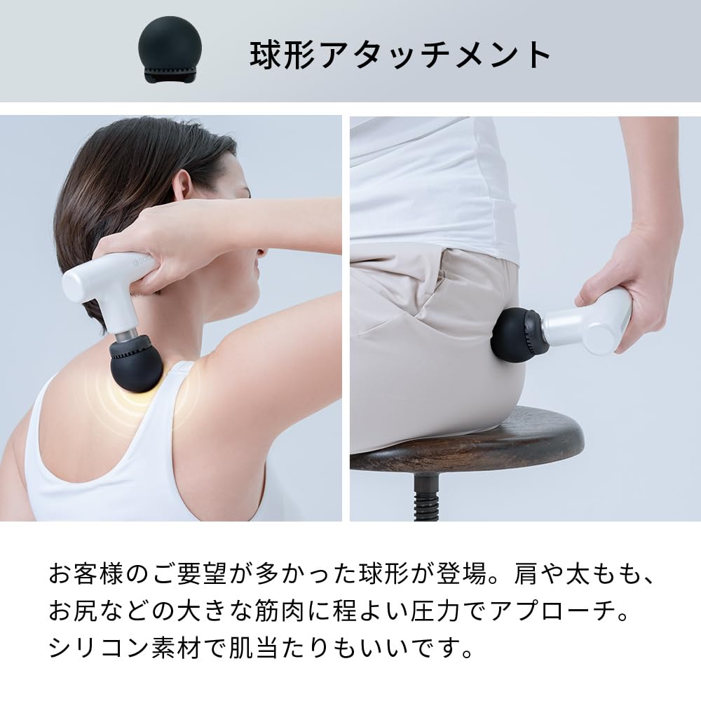 Doctor Air Official Store ExaGun Hyper Premium Attachment ExaGun Hyper Dedicated Pouch Included Curved Spherical Scalp Attachment Scalp Care Neck Arms