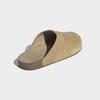 adidas Adilette Adimule Slide