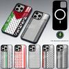 P-Palestina-S Hattah Keffiyeh telefono dėklas, skirtas iPhone 17, 16, 15, 14, 13, 12, 11 Plus, Pro Max, magnetinis Magsafe belaidžiam įkrovimui