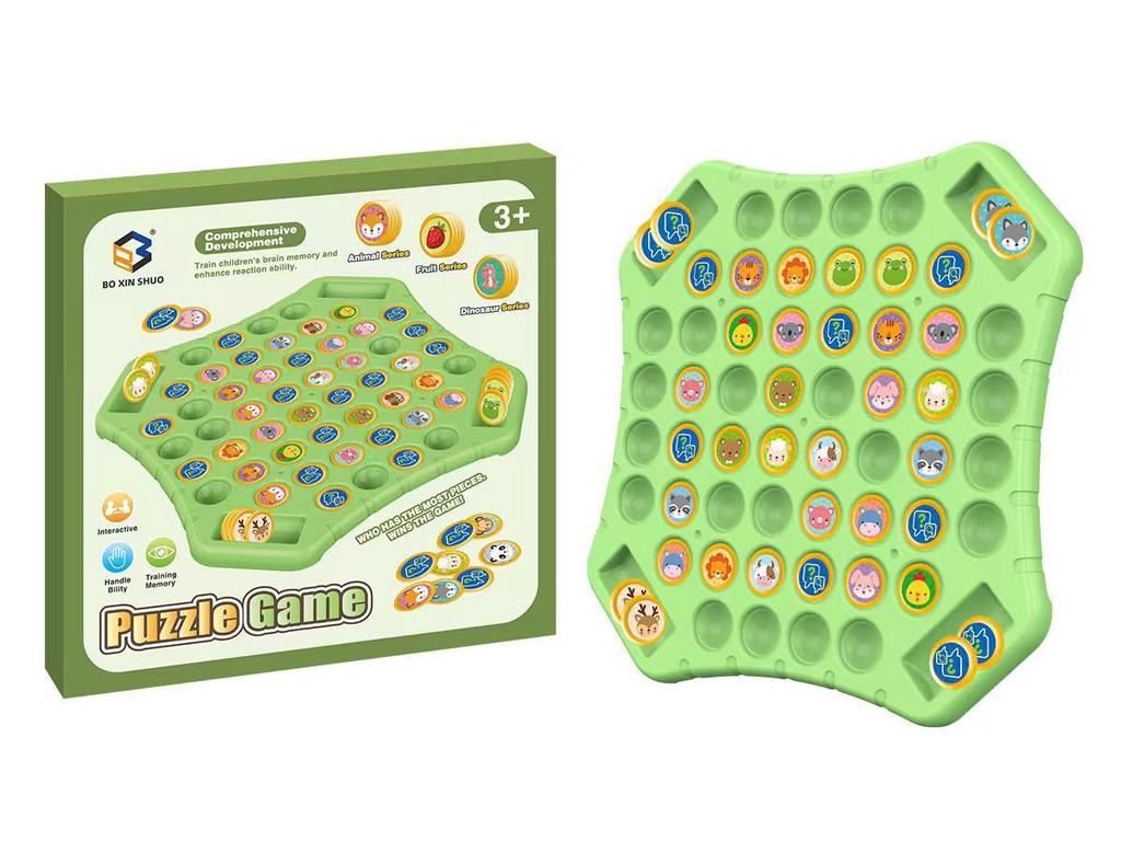 Kids' Animal Flip Chess: Double Battle Puzzle Game for Observation and Concentration Training