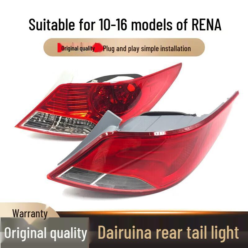 

Tail Light Assembly for Hyundai Verna (2010-2016 Models) Other + 1 Piece