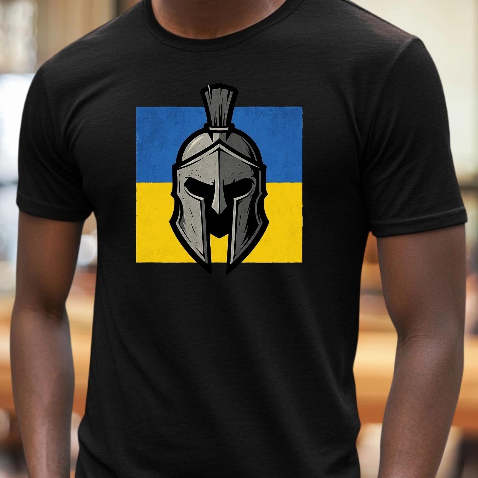 T-Shirt Herren Spartanischer Helm mit UkrainischeMotiv Baumwolle Größe S bis 5XL XL