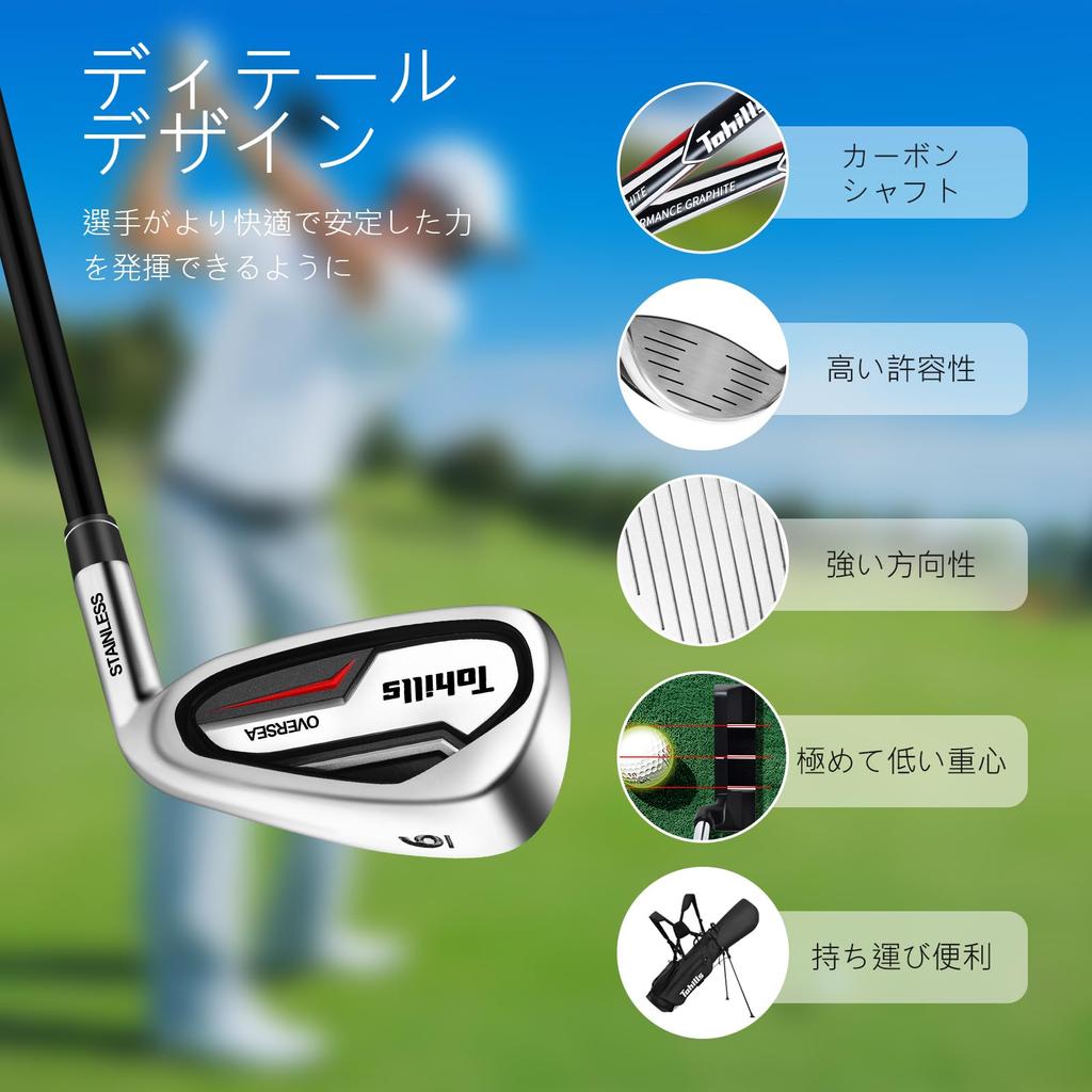 Tohills [Carbon] 12 Piece Golf Set  Comes with a Dedicated Carry Bag (with Low Position Putter)