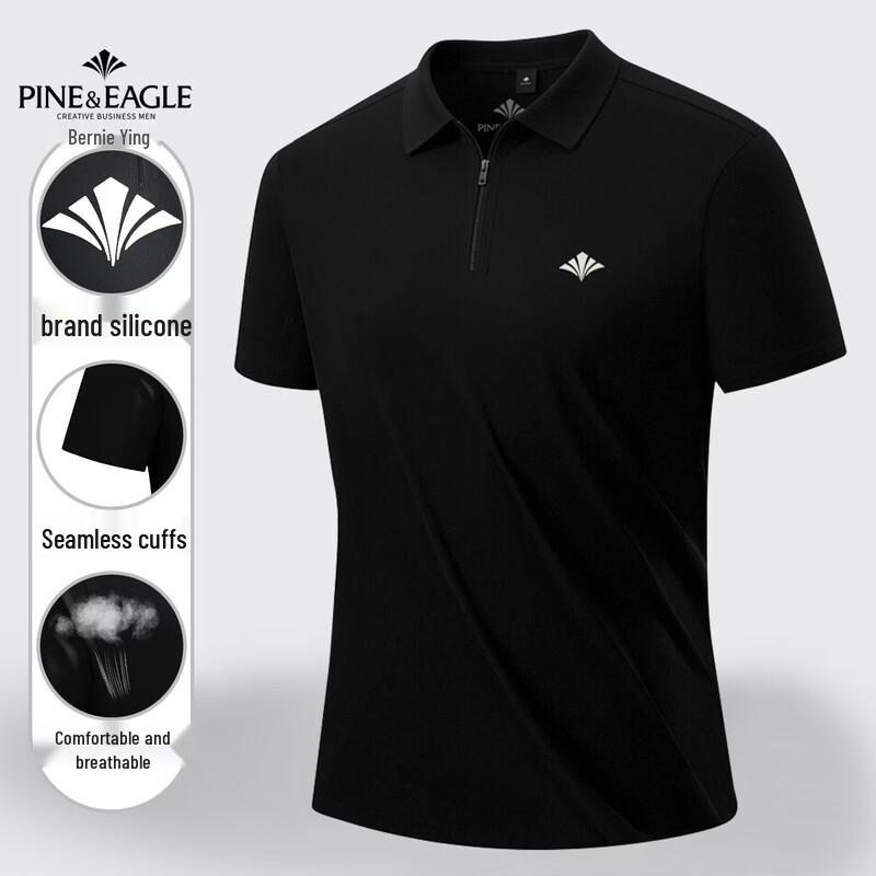 Men s High-End Ice Silk Half-Zip Polo Shirt 6XL