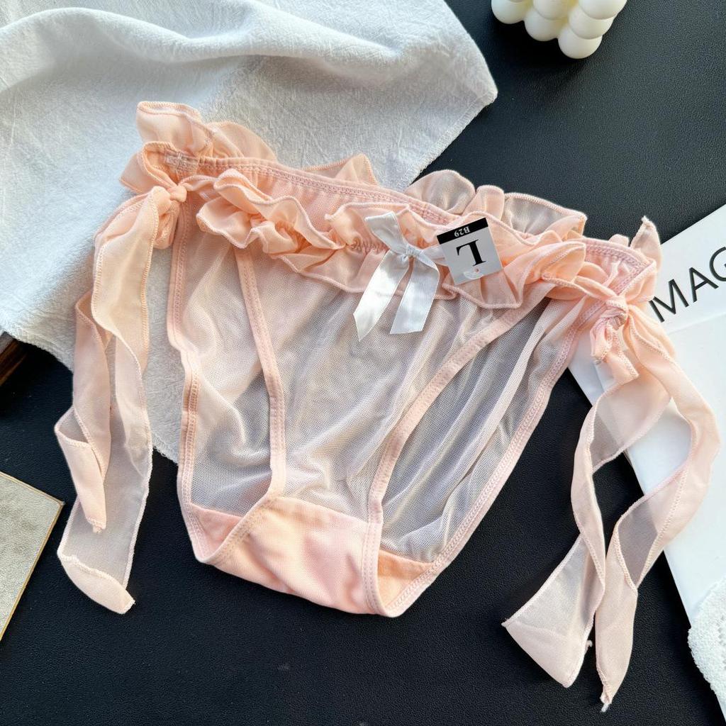 Clearance Ice Silk Lace Low-Rise Women's Panties