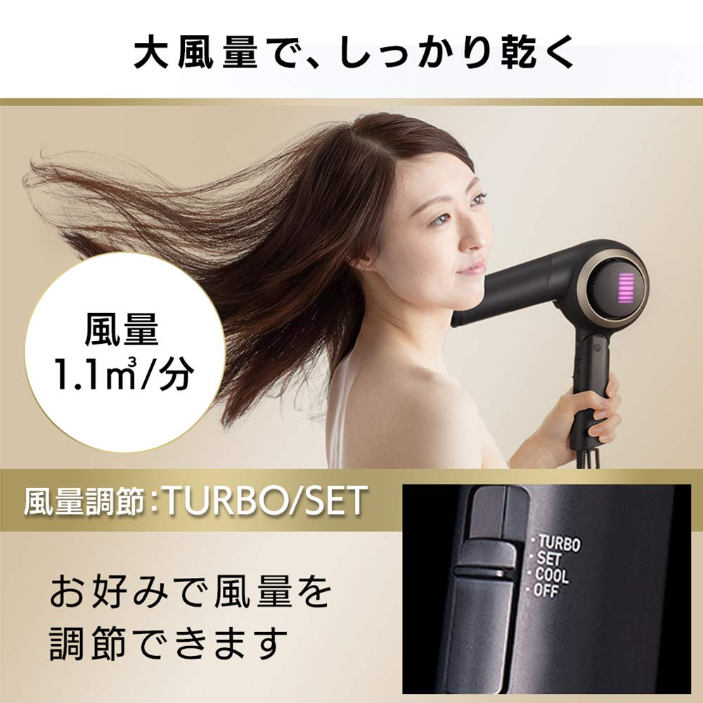 Iris Ohyama Moist Pro Dryer with Sensor, Temperature Control, Negative Ions, LED Light, and High Airflow, HDR-MC1-P, Pink