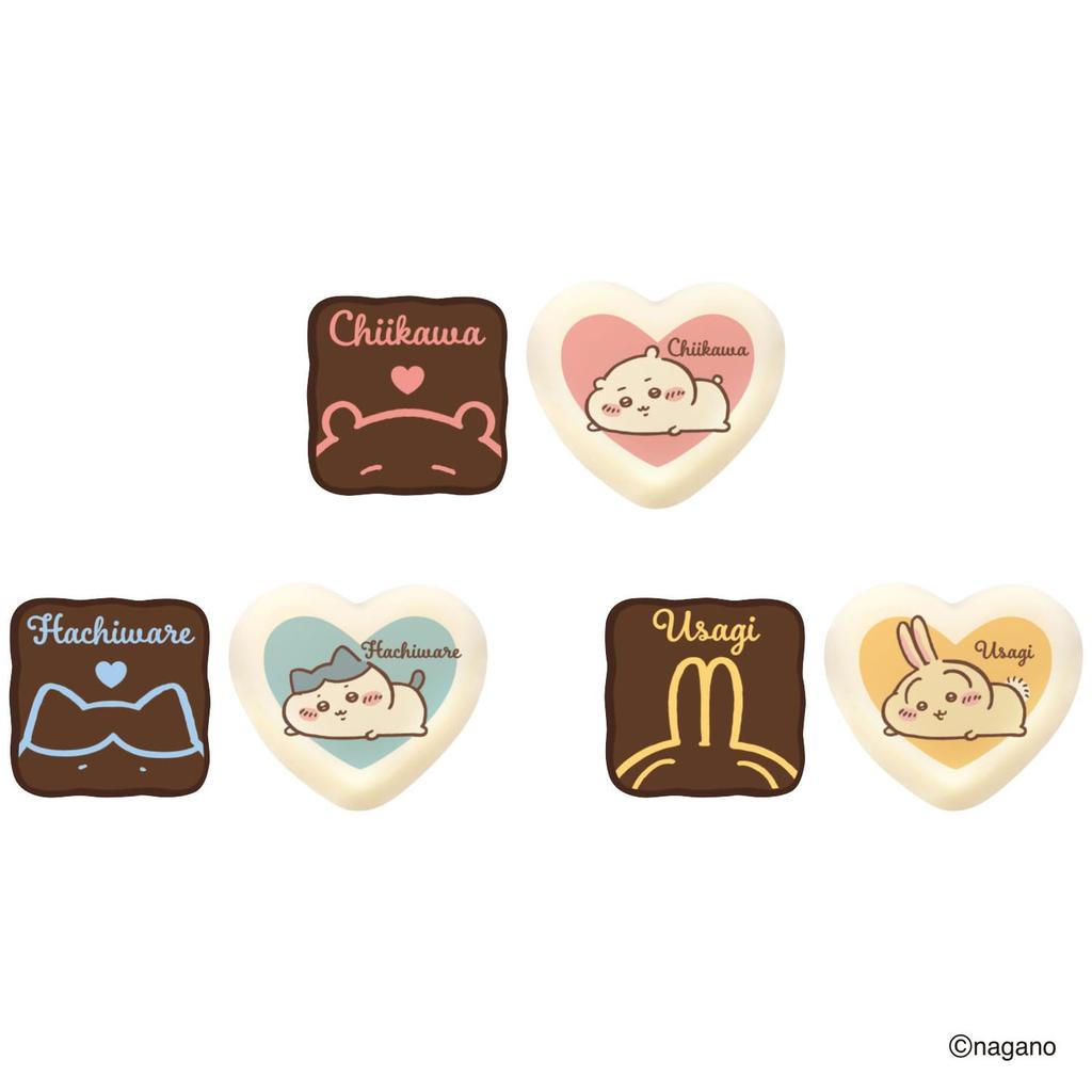 Heart Chiikawa Petit Gift Candy Toy Set of Semi-Chocolate [Box 18]