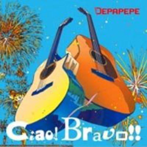 

CD DEPAPEPE - Ciao Bravo SB70098C Japan Pop Used