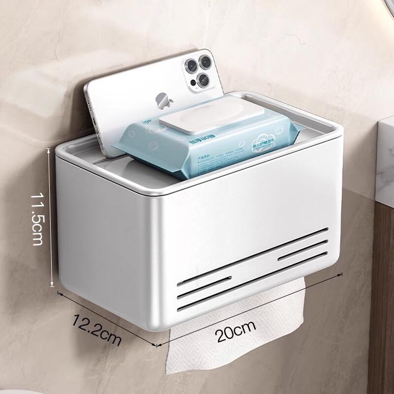 Yidashang Bathroom No-Punch Wall-Mounted Tissue Box & Roll Holder
