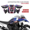 For BMW R 1300 GS 2024 R1300GS 2023 Motorcycle Rubber Tank Pad Sticker Side Tank Pad Anti Scratch Decal Non-slip Sticker