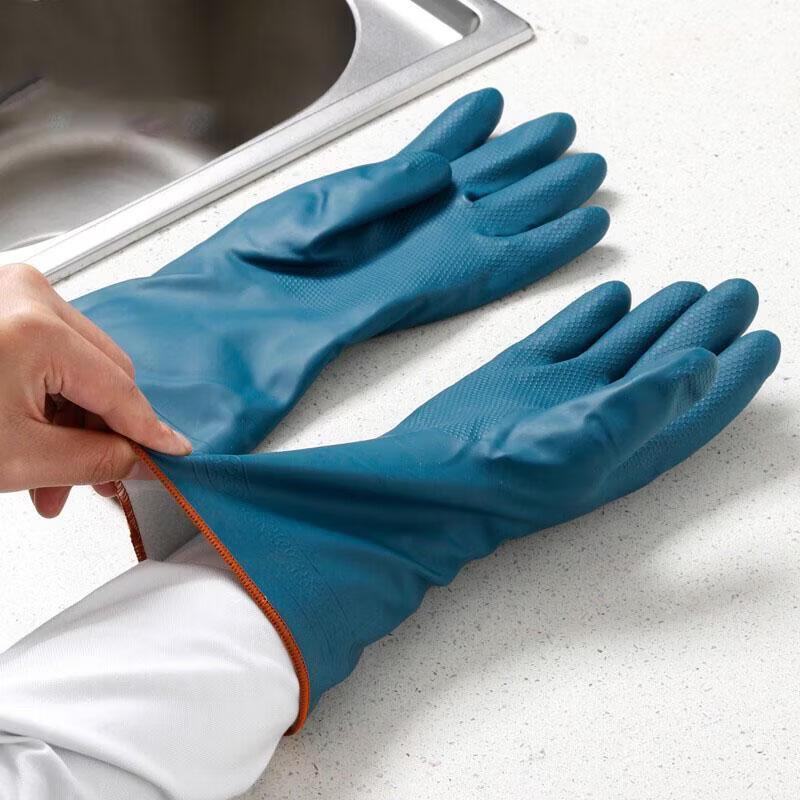 

JINGRX Thickened Waterproof Household Cleaning Gloves, 2 Pairs
