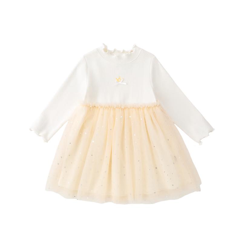Girls' Princess Gauze Dress