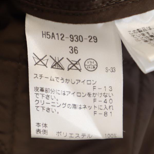 MACKINTOSH PHILOSOPHY Sanyo Shokai Quilted Jacket 36 Purple Hood Women Used