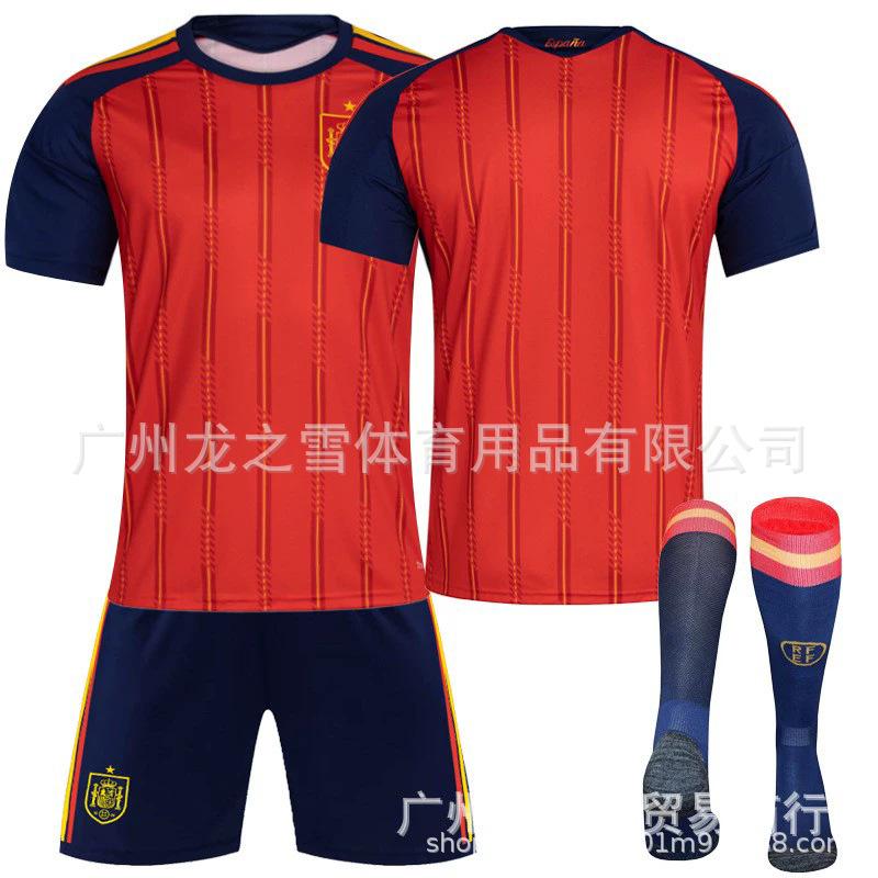 26 World Cup Spain home football jersey No. 19 Yamal No. 20 Pedri jersey wholesale Jersey