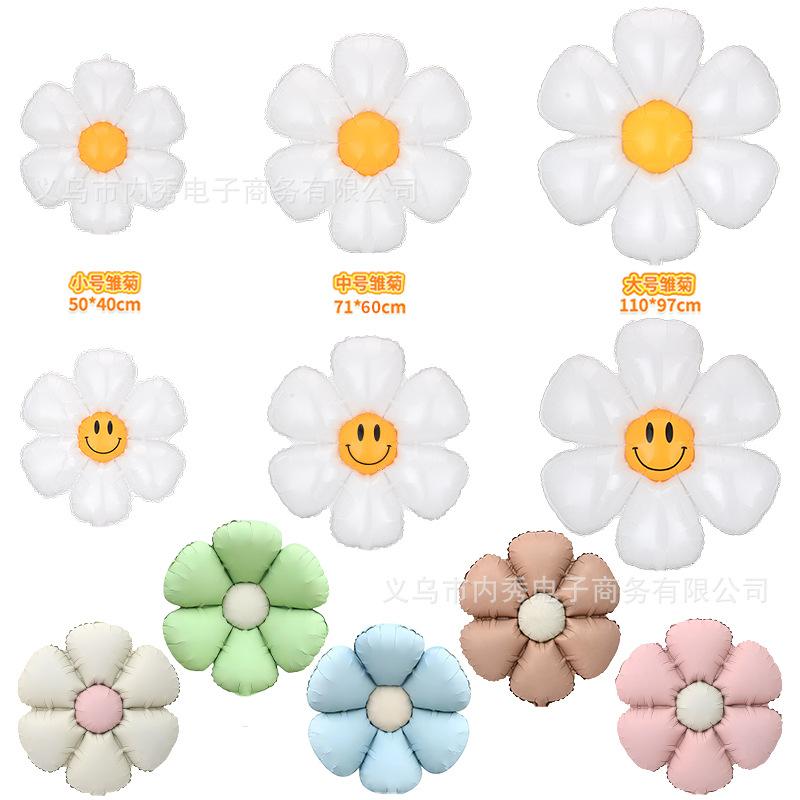 Small White Daisy Balloon Photo Props Wind Birthday Arrangement 61 Stall Smiley Face Sunflower Balloon