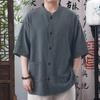 Men's Summer Cotton and Linen Short-sleeved Shirt Casual Simple Loose All-match Chinese Retro Stand-up Collar Men's Top