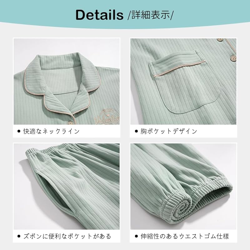 [Akihee] Zimmer tragen Damen Top und Bottom Set 100% Baumwolle Baumwolle Frühling Sommer Herbst Langarm lange Hosen Frontöffnung Pyjama hautfreundlich Schweiß