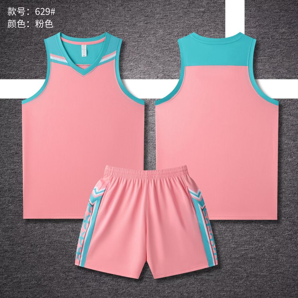 Basketball jersey set Customized children's adult jersey Male student training jersey Village BA sportswear group buying jersey team
