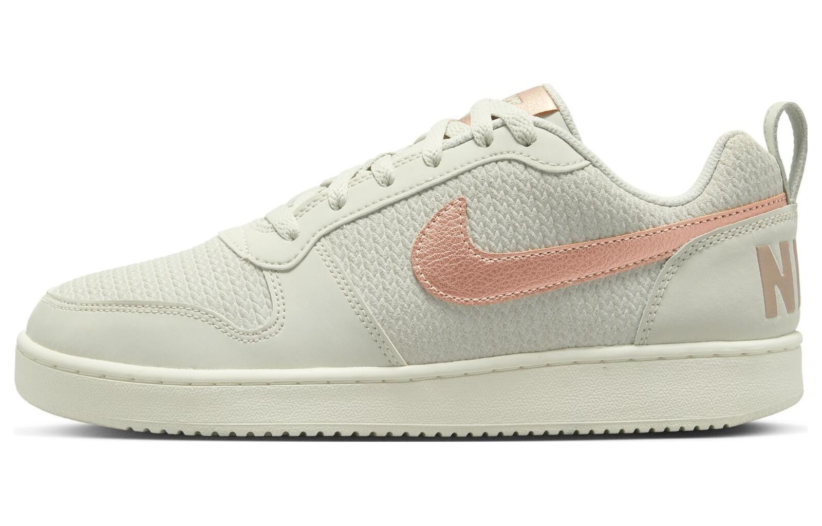 Nike Court Borough Low Premium White - 861533-001 35.5