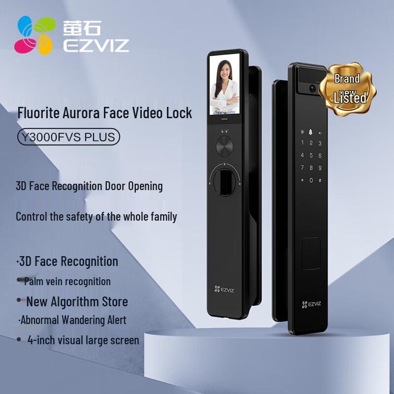 Умный замок EZVIZ Y3000FVS Plus