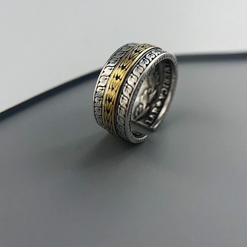 Adjustable Open Ring Men Women Vintage Coin Motif Geometric Silver-Plated Statement Retro Boho Chic Jewelry