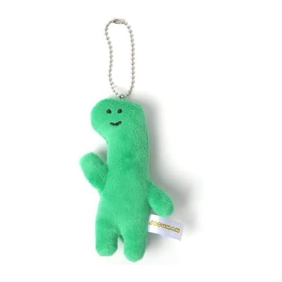 [JOGUMAN] Joguman Plush Mascot Ball Chain