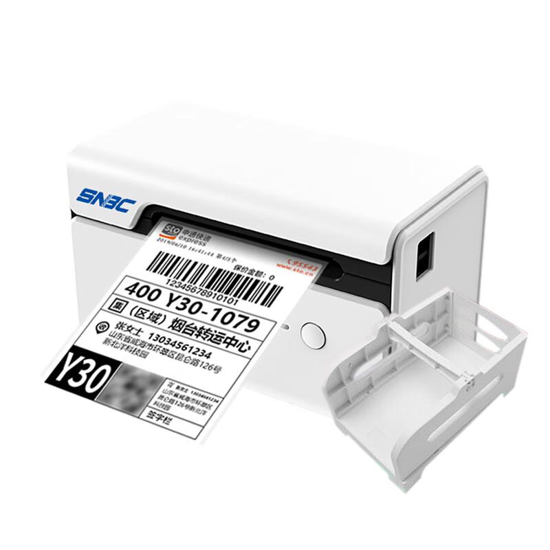 SNBC Thermal Label and Waybill Printer CN Plug (adapter Included)