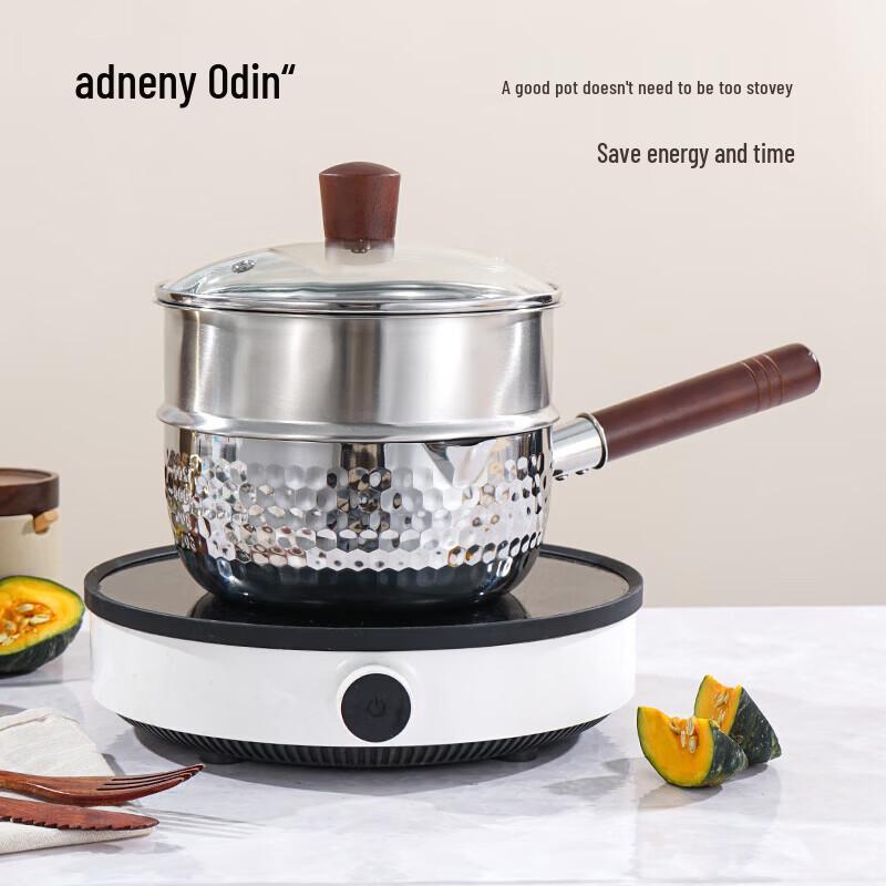 Adneny 18CM Multi-Purpose Stainless Steel Yukihira Pot