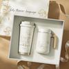 Elegant Insulated Tumbler Gift Set