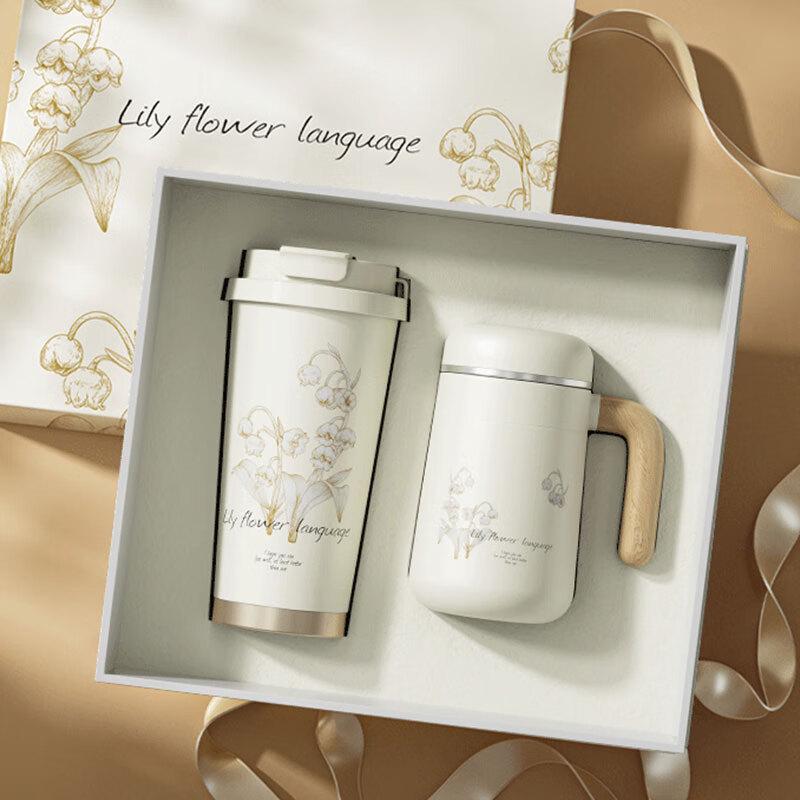 Elegant Insulated Tumbler Gift Set