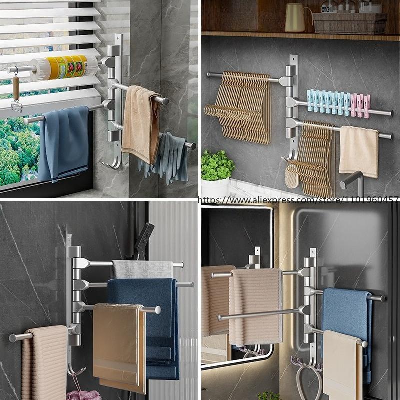 Toilet Towel Rack Non-punching Rotating Multi-rod Space Aluminum Towel Bar Bathroom Hanger Dormitory Rack Drying