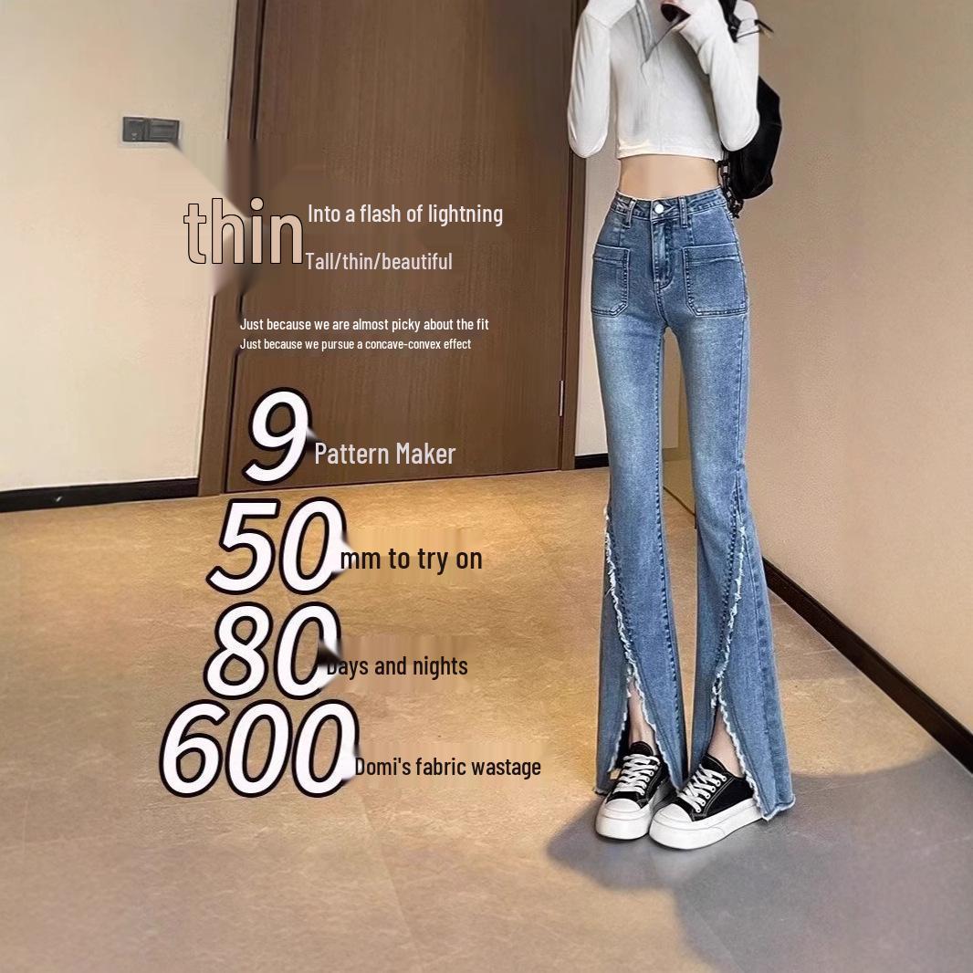 

Women s Plus Size Blue Micro Flare High Waist Jeans - 2024 Autumn/Winter Loose Slimming Horseshoe Pants Small