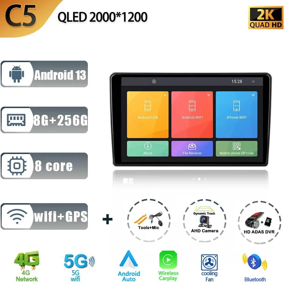 Android 13 For Honda Element YH 2002 - 2011 Car Radio Multimedia Navigation GPS 4G Wireless Carplay 2 Din Screen Stereo