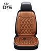 12V Heated Car Seat Cushion 2 Levels of Temperature Adjustable Seat Mat Overheat Protection Rhombus Texture Auto Seat Pad