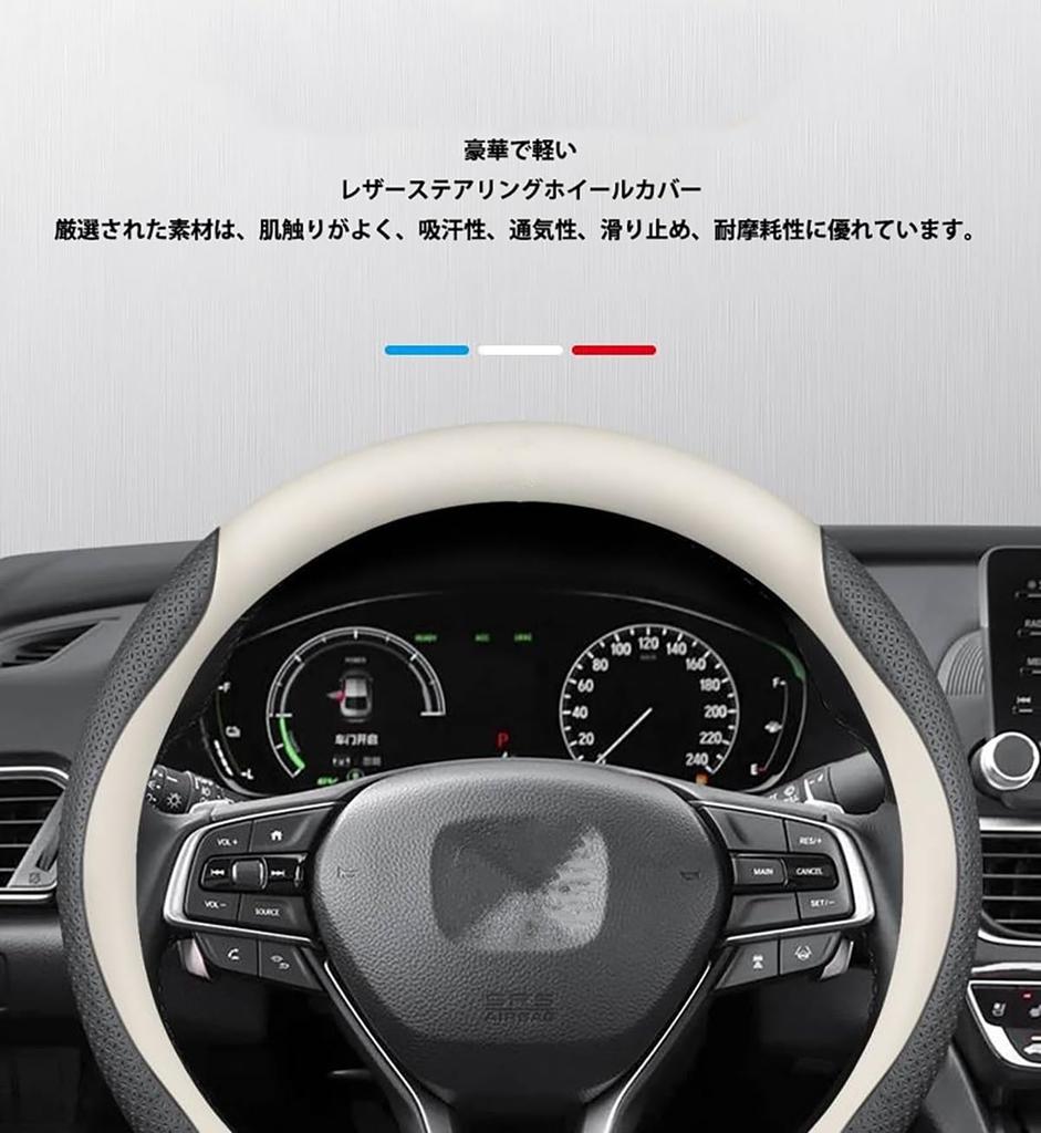 Golf Polo Golf Valiant The Beetle Tiguan Passat Valiant T-Roc T-Cross Steering Wheel Cover