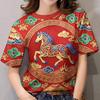 Motif Année du Cheval Femme Col Rond baju Manches Courtes Impression 3D Confortable et Respirant